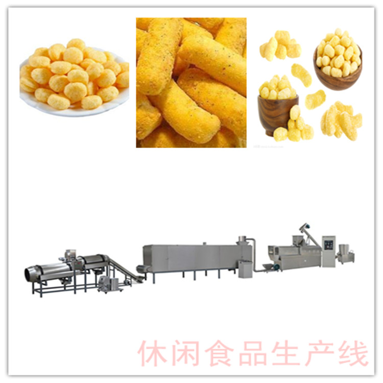 盈晟YS65-III 玉米芝士球生產(chǎn)線 膨化機(jī)