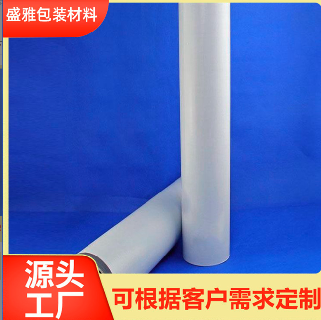 高粘乳白黑色PE膜不銹鋼五金防盜門鋁型材鋁合金門窗框裝修保護膜