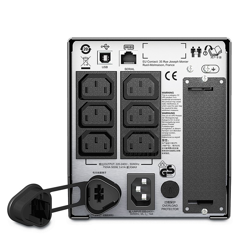 APC UPS電源UPS不間斷電源 SURT8000UXICH 8KVA/6400W 現(xiàn)貨