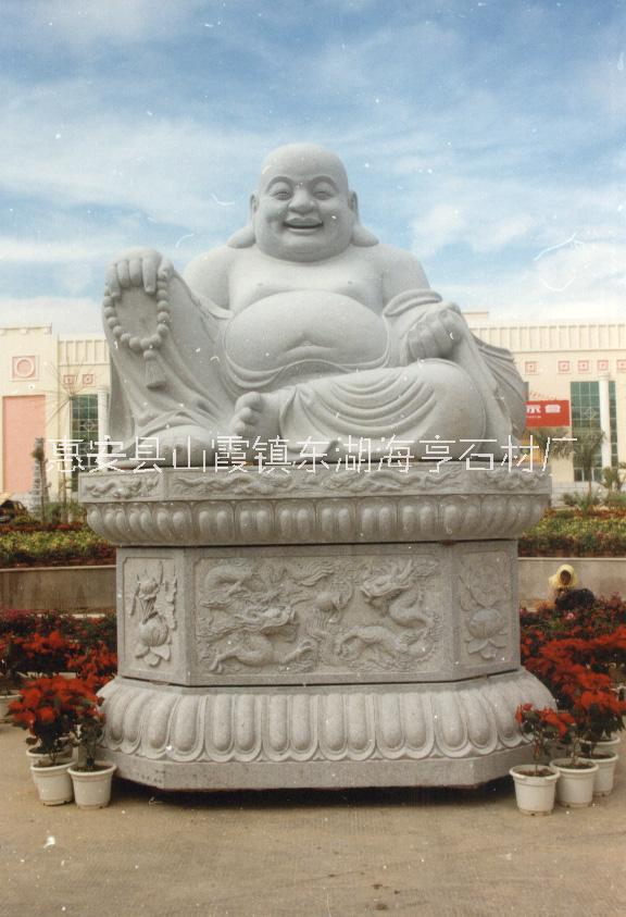 惠安海亨石雕佛像 花崗巖坐姿釋迦摩尼 大肚彌勒佛雕塑擺件