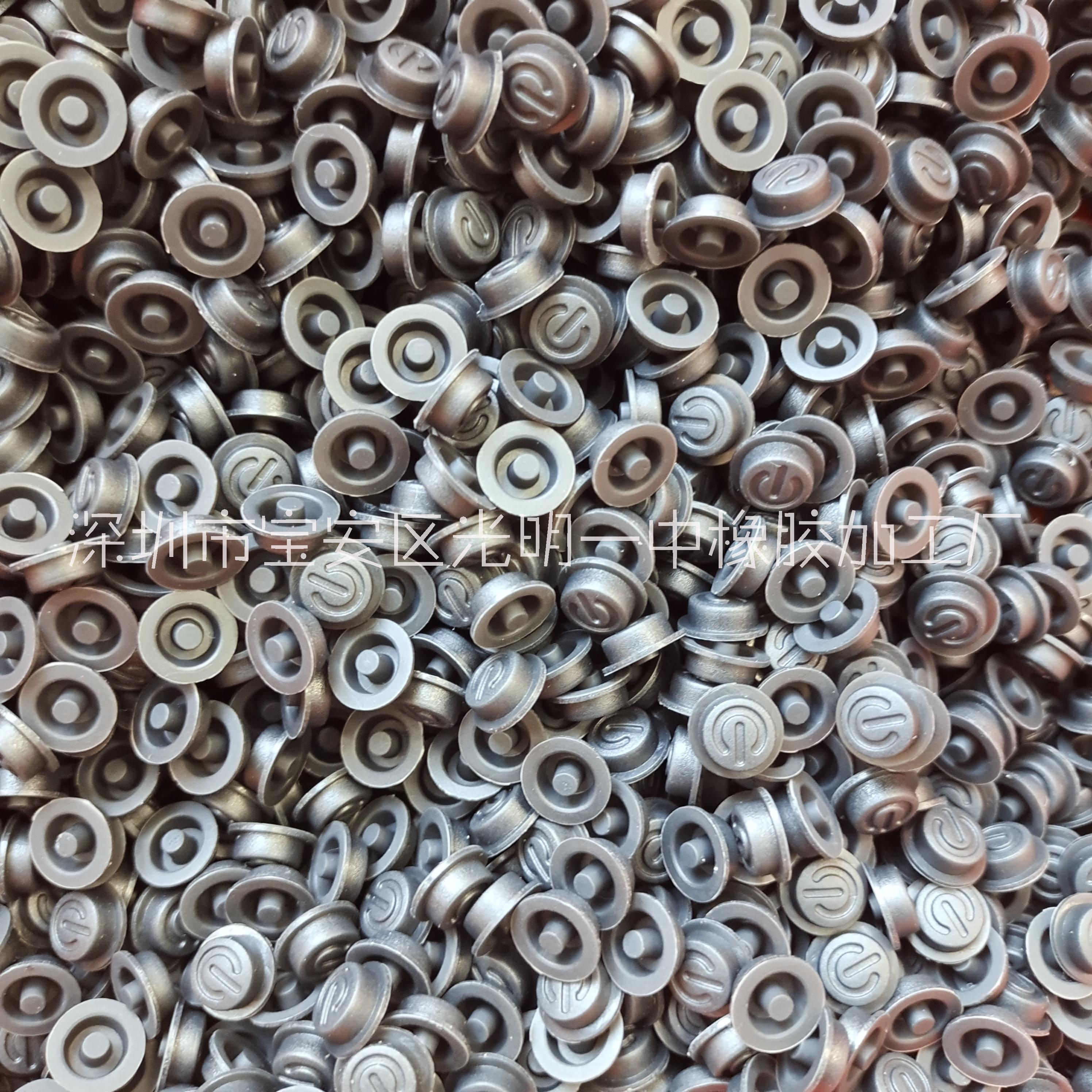 廠家大量定制耐高溫硅膠雜件  硅膠異形件定制  橡膠雜件  硅膠異形雜件硅膠塞