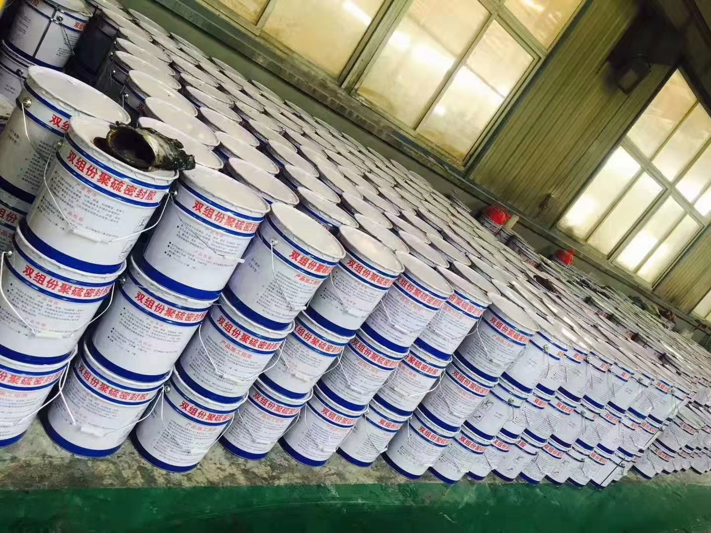 雙組份聚硫密封膠