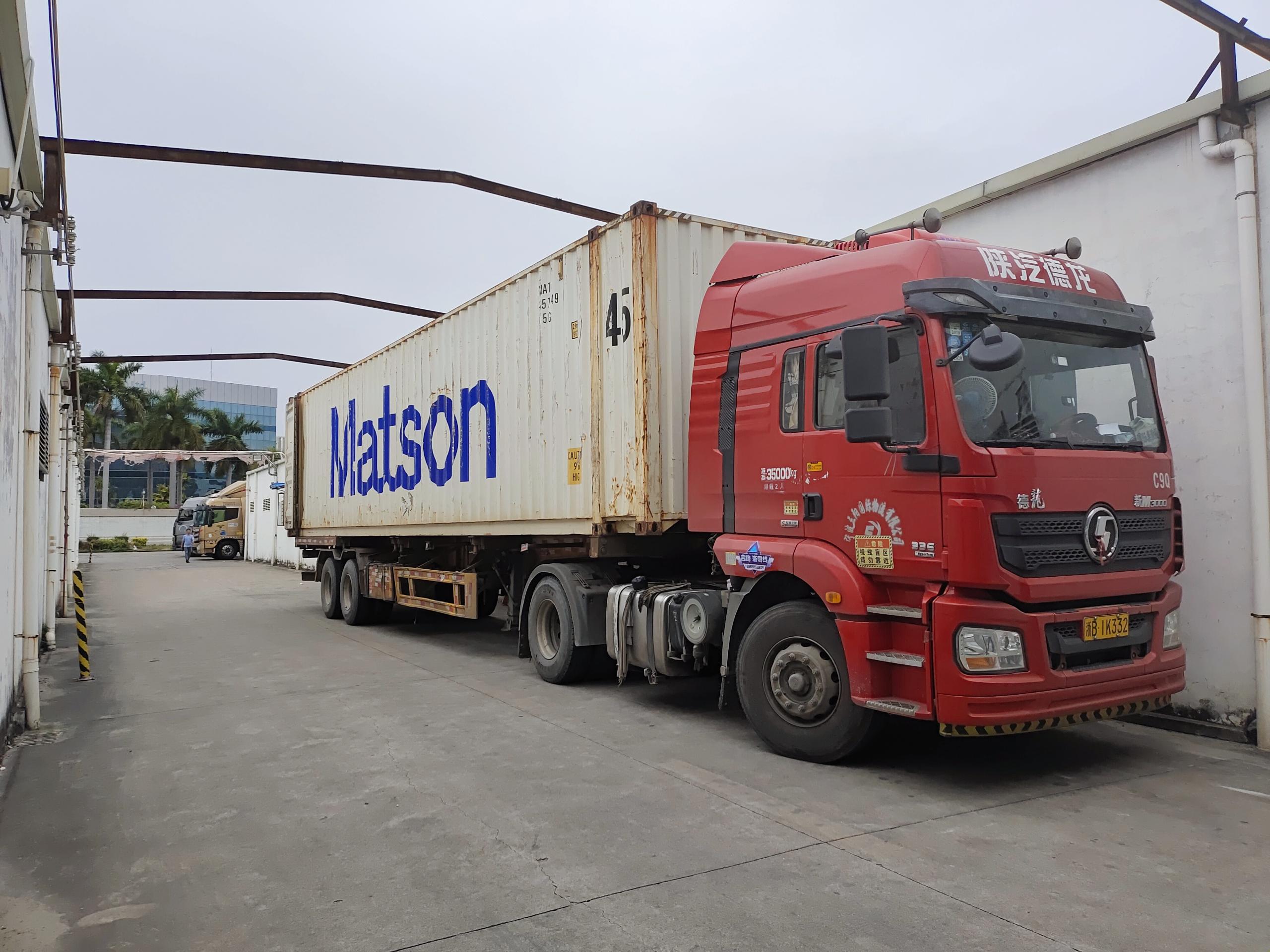 國際物流美國海運專線 亞馬遜物流