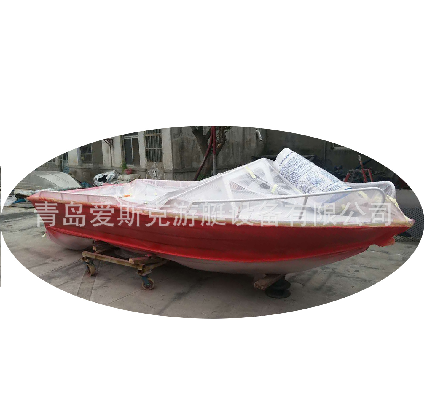 5.2米 全鋁合金艇 釣魚船 抗洪 防汛 沖鋒舟