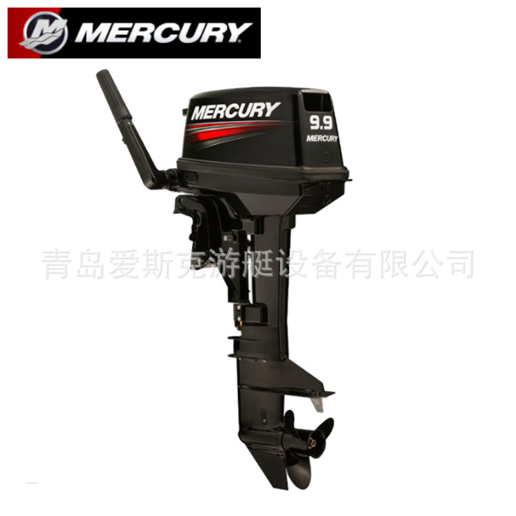 美國(guó)水星船外機(jī)2沖程40馬力 船用發(fā)動(dòng)機(jī)舷船用*機(jī)