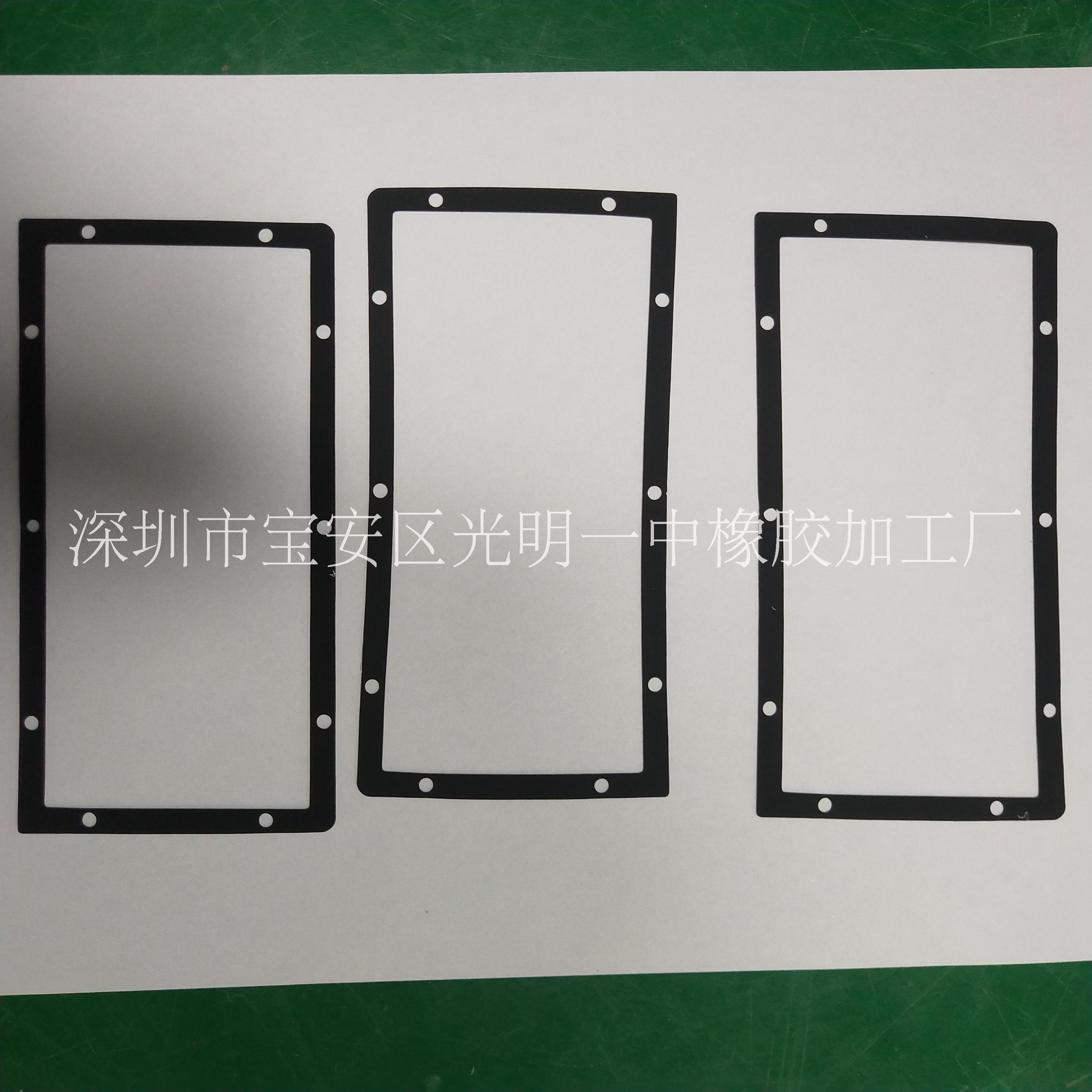 定制防水硅膠墊圈  模切成型硅膠墊片  防水硅膠墊片定制  防水硅膠墊圈定制