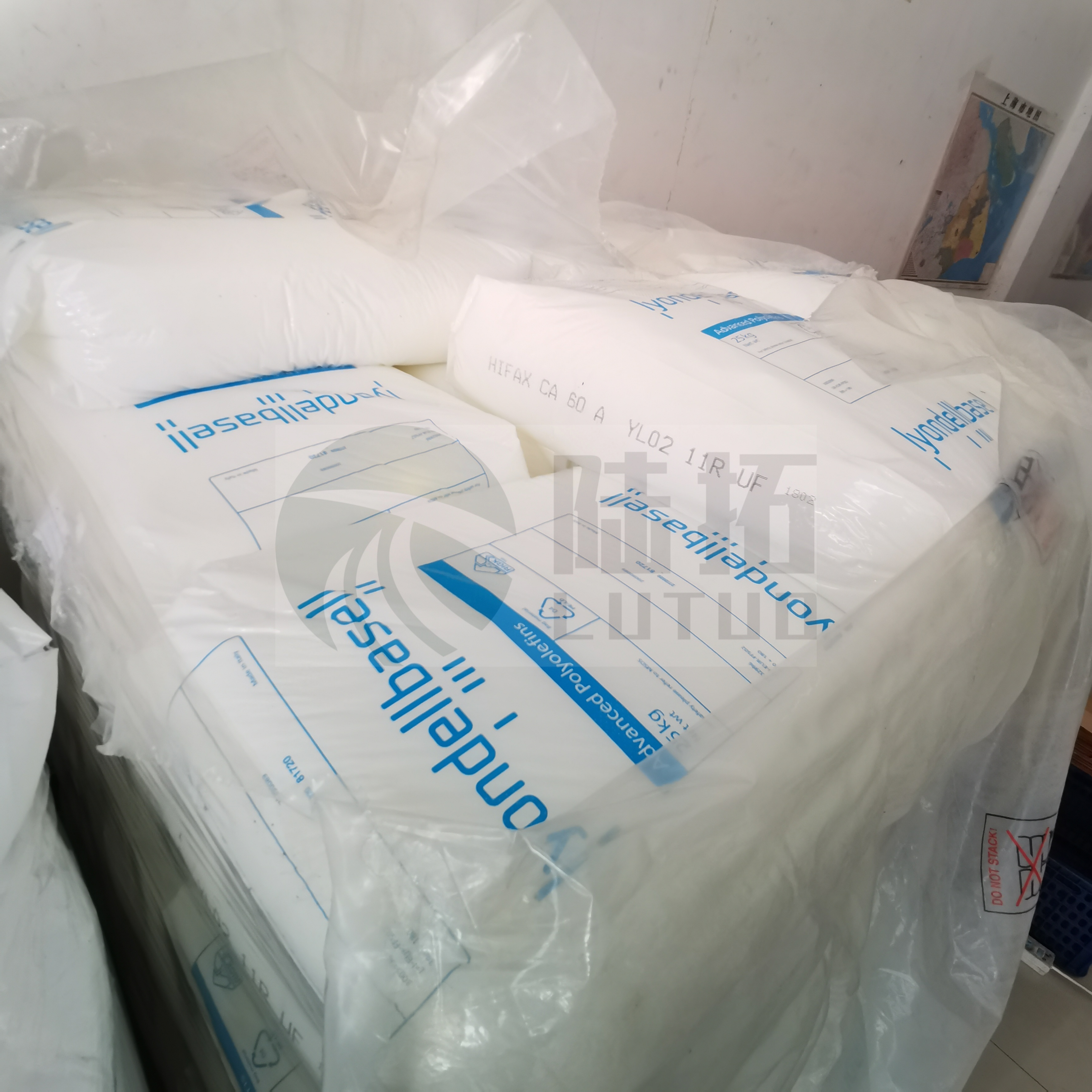 聚乙烯開口爽滑母料 利安德巴賽爾LyondellBasell FSU1010E半透明白色顆粒