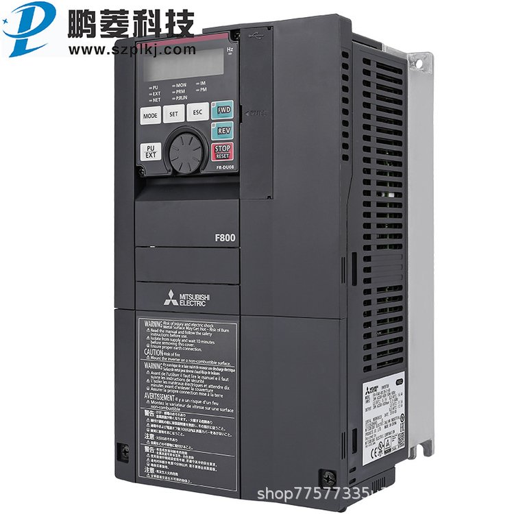 三菱變頻器 F840   三菱變頻器供應商  三菱變頻器多少錢  三菱變頻器185KW