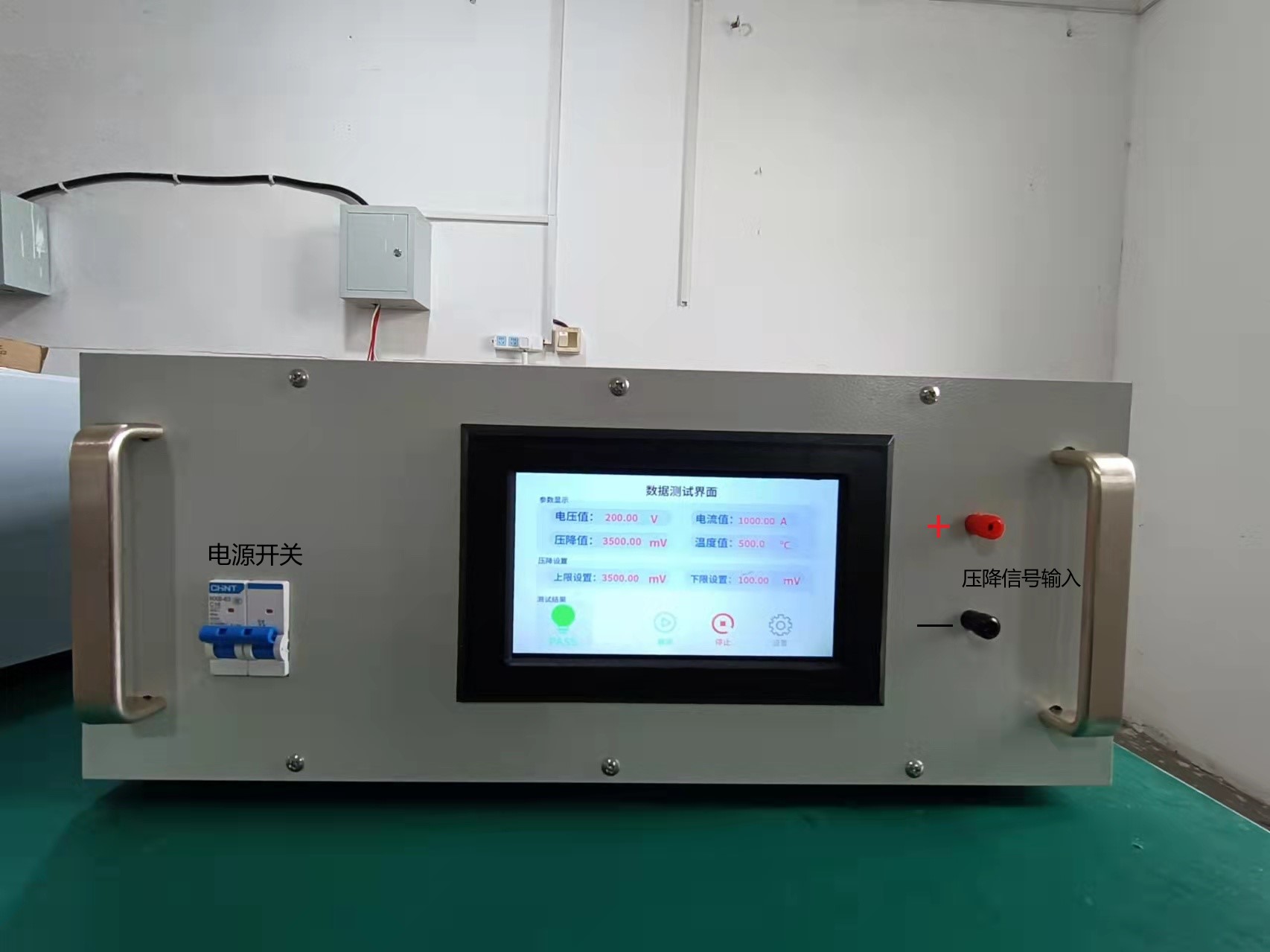 DX-100/200/300-30L/H 端子線束壓降自動測試儀