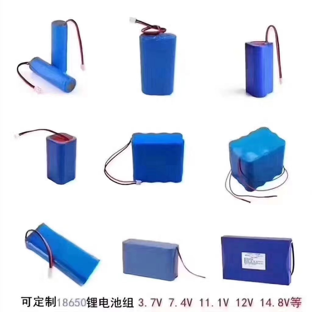 電動(dòng)玩具電池    定制電動(dòng)玩具電池廠家   電動(dòng)玩具電池現(xiàn)貨銷售  電動(dòng)玩具電池批發(fā)市場