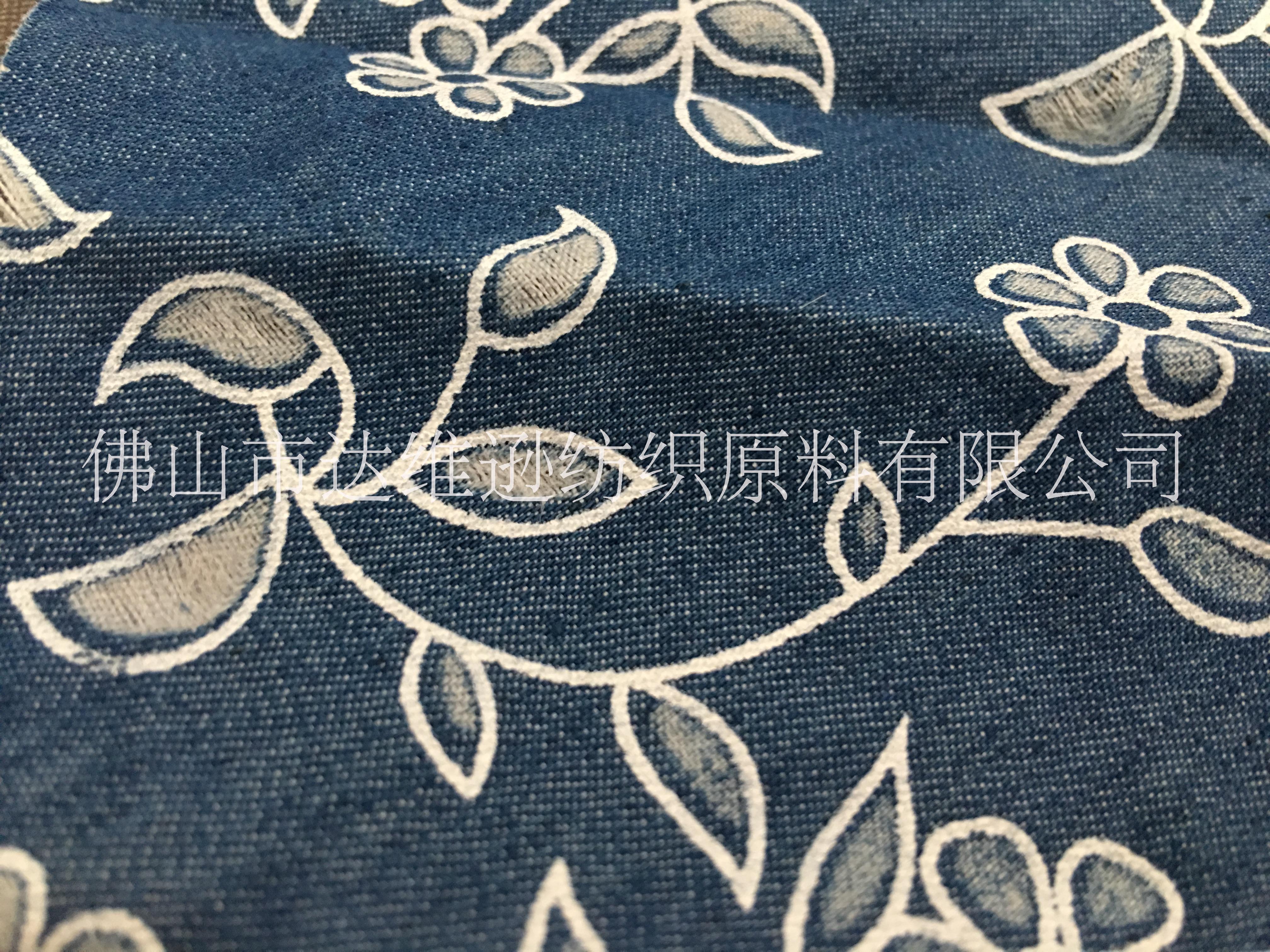 棉爛花漿 棉燒花漿  佛山生產(chǎn)廠家