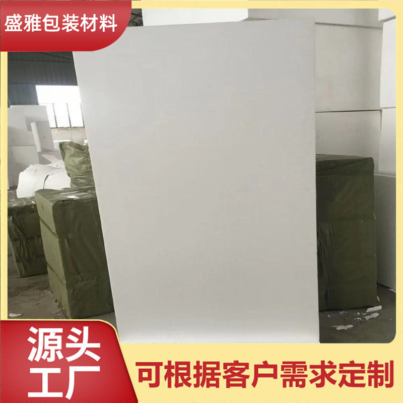 填埋泡沫 車(chē)庫(kù) 花壇填埋泡沫 工地泡沫