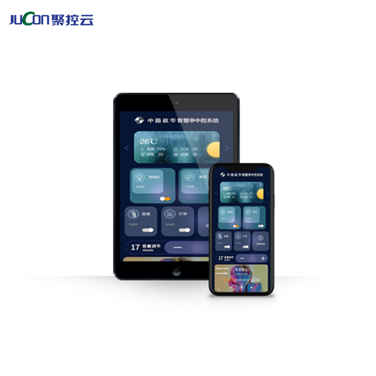 手機遠程控制、物聯(lián)網(wǎng)云平臺、物聯(lián)網(wǎng)網(wǎng)關(guān)