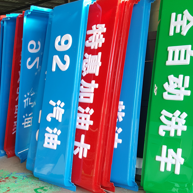 河南洛陽加油站立柱供應-制作-報價