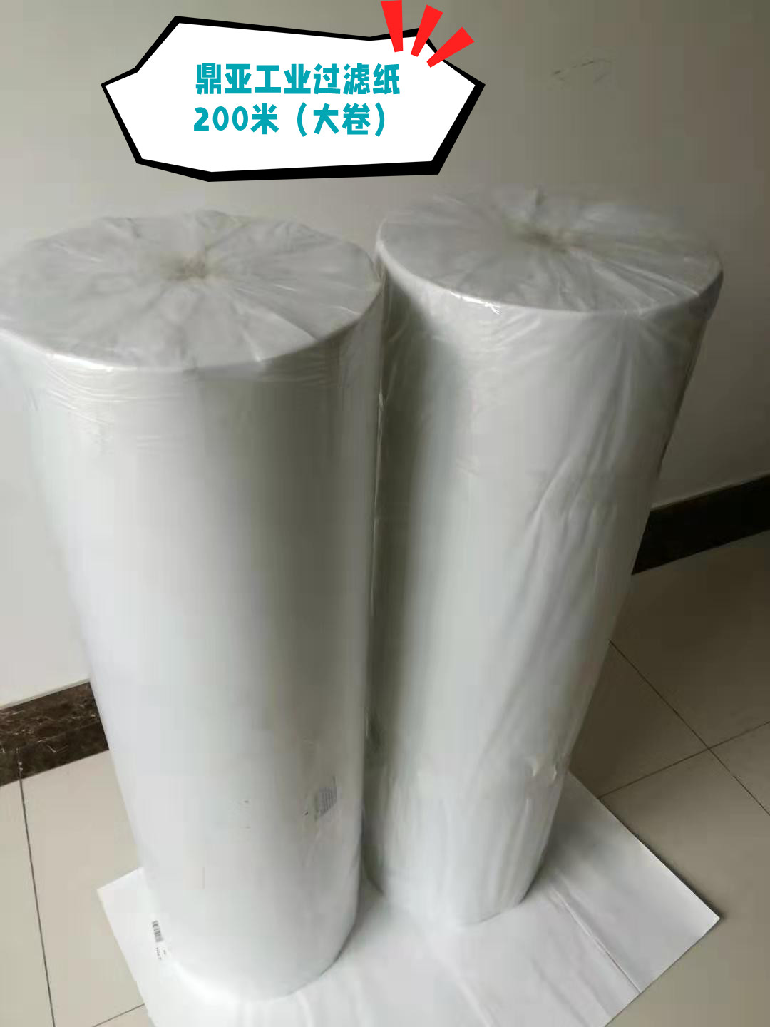 泰州揚(yáng)州布袋式吸塵機(jī)3KW，南京三相電吸塵機(jī)廠家，蘇州合肥布袋式吸塵機(jī)4KW，沈陽珩磨機(jī)濾芯皮帶珩磨條，PE保護(hù)膜加工
