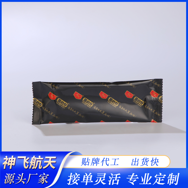 元寶車前子 廠家加工酵素白蕓豆益生菌固體飲料  OEM貼牌代加工藍(lán)莓葉黃素酯