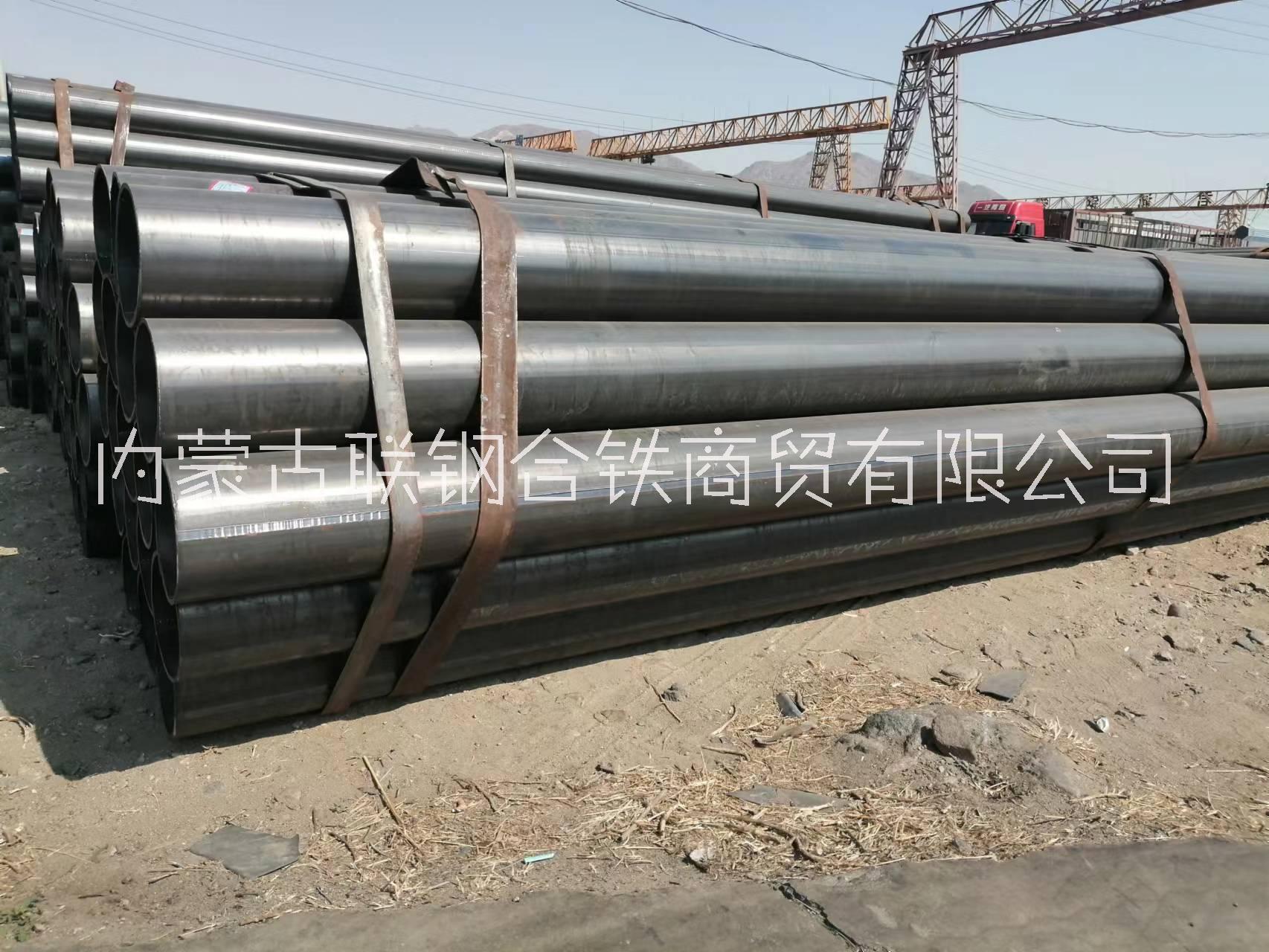 內(nèi)蒙古包頭鋼材廠家