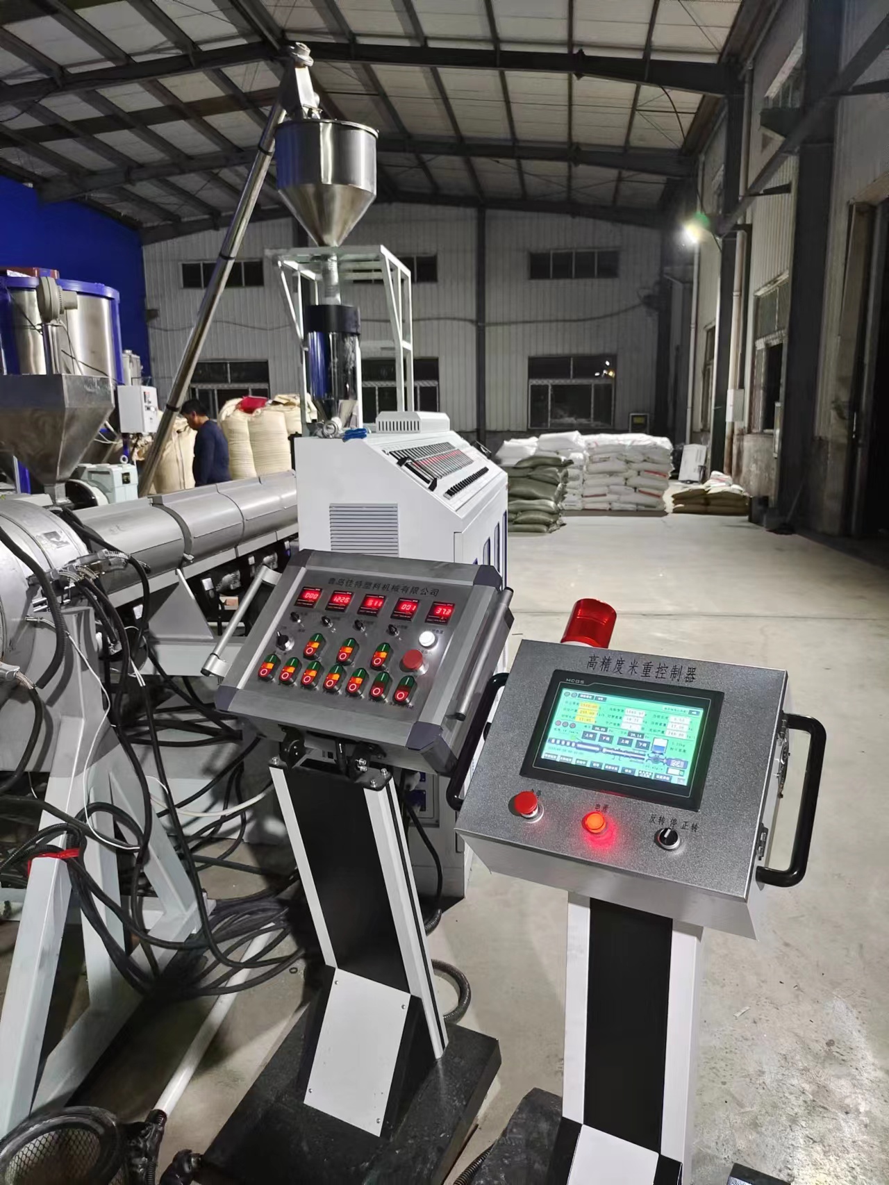 高端管材米重控制器廠家  高端管材米重控制器價格