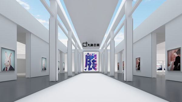 大魚云展， 線上藝術(shù)展覽平臺