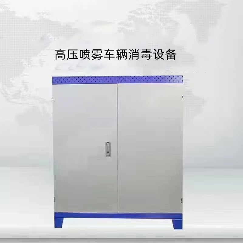 立柱噴霧全自動地磁感應小霧俠車輛消毒設備 養(yǎng)殖場高速口噴霧消毒設備廠家