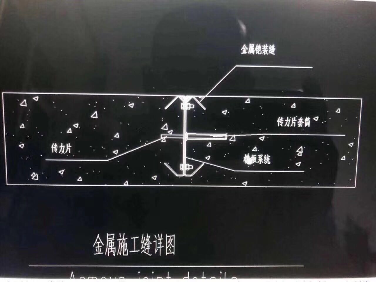 江蘇分倉縫廠家，報價，批發(fā)【常熟市沙家浜鎮(zhèn)順楓工程材料廠】