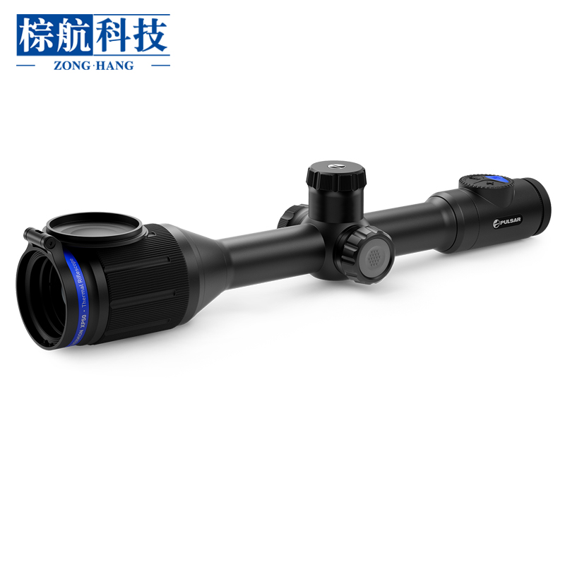 PULSAPULSAR脈沖星XP50熱瞄光學(xué)款*準(zhǔn)鏡XQ50紅外*熱像儀R脈沖星XP50熱瞄光