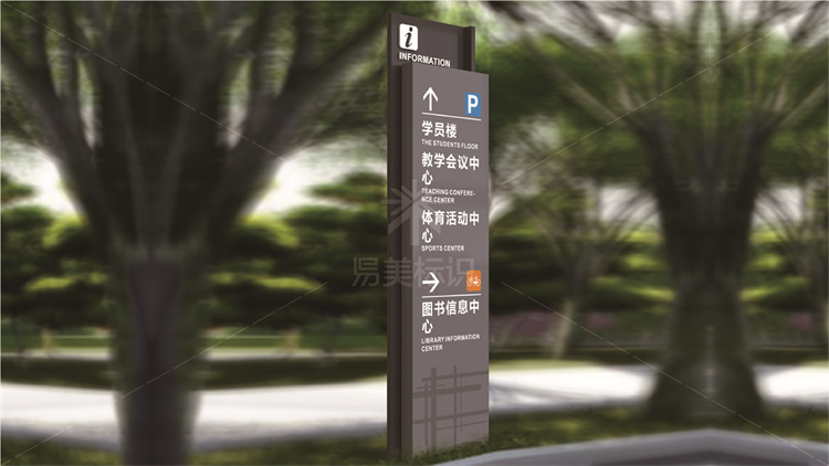 大同市委黨校導(dǎo)視系統(tǒng)設(shè)計(jì)制作安裝