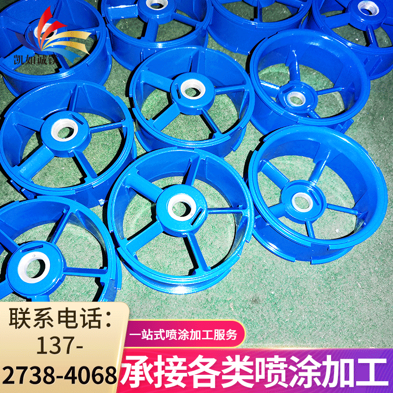 *防酸堿鐵氟龍-防酸鐵氟龍廠家報(bào)價(jià)-哪家好