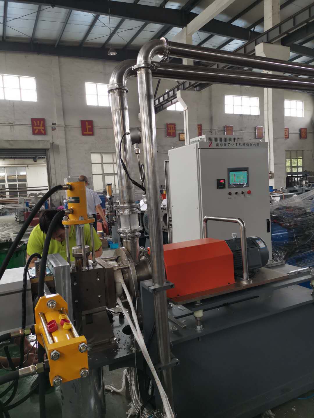 南京聚力塑機(jī) 降解料造粒機(jī)  降解料片擠出機(jī)   塑料改性造粒機(jī)  南京雙螺桿 降解料造粒機(jī)  降解料片材擠出機(jī)