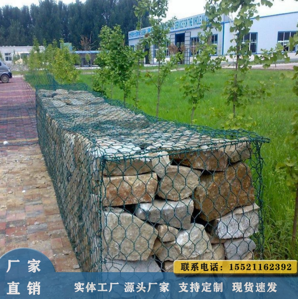 格賓石籠網(wǎng)現(xiàn)貨河道護(hù)坡鉛絲石籠網(wǎng)賓格網(wǎng)雷諾護(hù)墊高爾凡格賓網(wǎng)箱 石籠網(wǎng)  格賓網(wǎng)  雷諾護(hù)墊