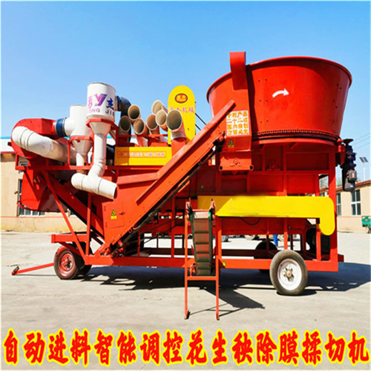 大型自動上料花生秧除膜揉絲機