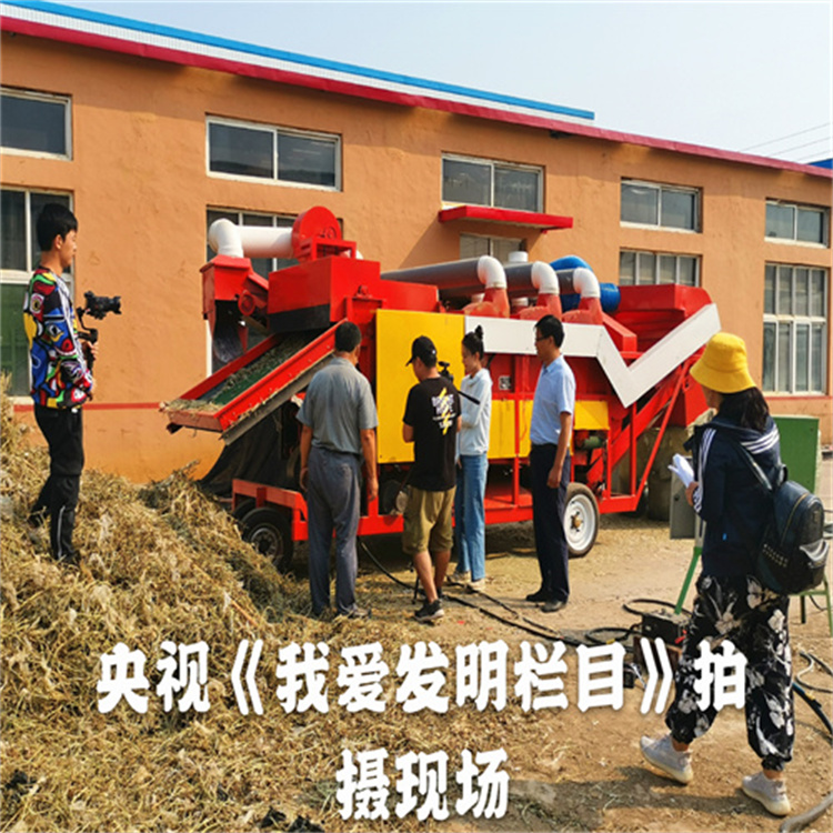 拖拉機(jī)帶除膜機(jī)價(jià)格