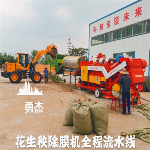 花生秧除膜機價格 勇杰花生秧除膜機價格