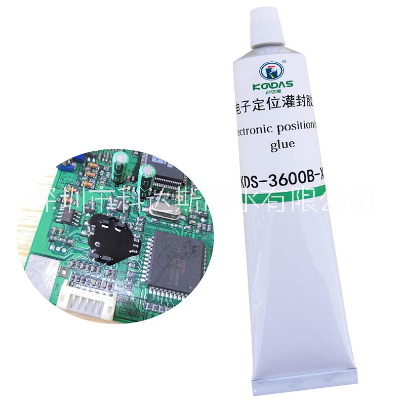 3600B-X單組份灌封膠 黑色單組份導熱免調(diào)配型灌封膠 led防水密封膠