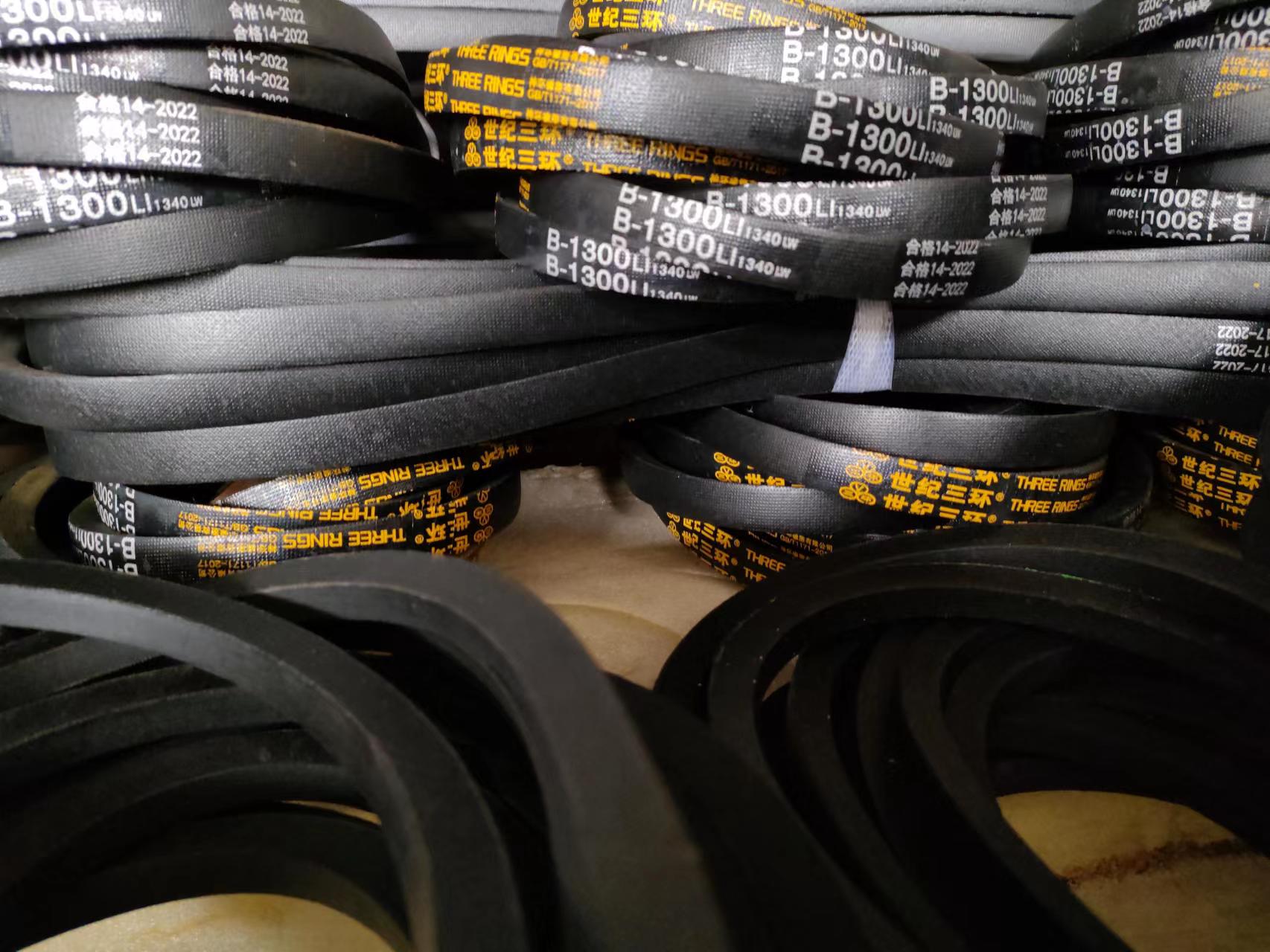 農(nóng)機帶批發(fā)-價格-定做 河南農(nóng)機帶廠家 河南農(nóng)機帶批發(fā)價格