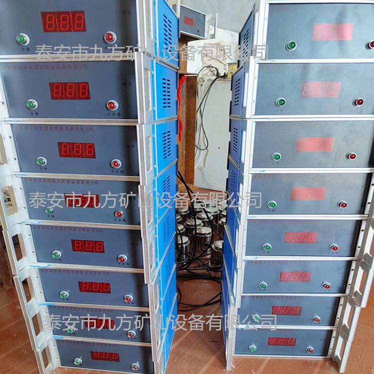 供應(yīng)山西單體支柱密封質(zhì)量檢測儀