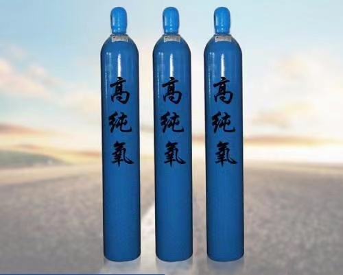 順德混合氣報價-順德混合氣價錢-順德混合氣哪家好-順德混合氣服務(wù)商