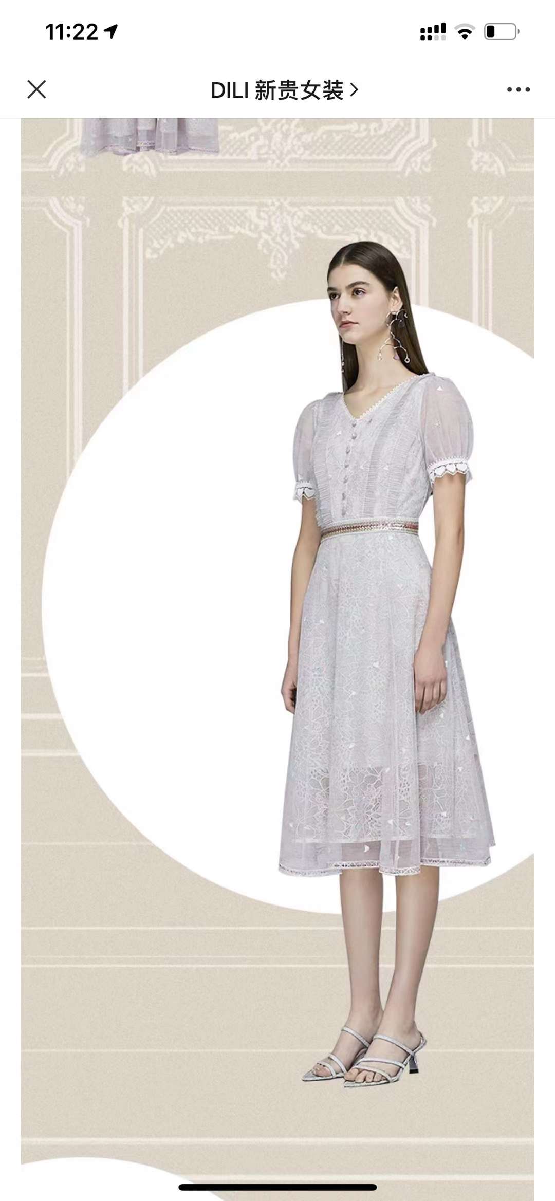 當(dāng)季新款品牌 迪驪 2022夏品牌折扣女裝尾貨一手貨源批發(fā)