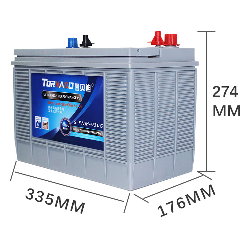 鑫貝發(fā)電機(jī)組蓄電池6-FNM-930G