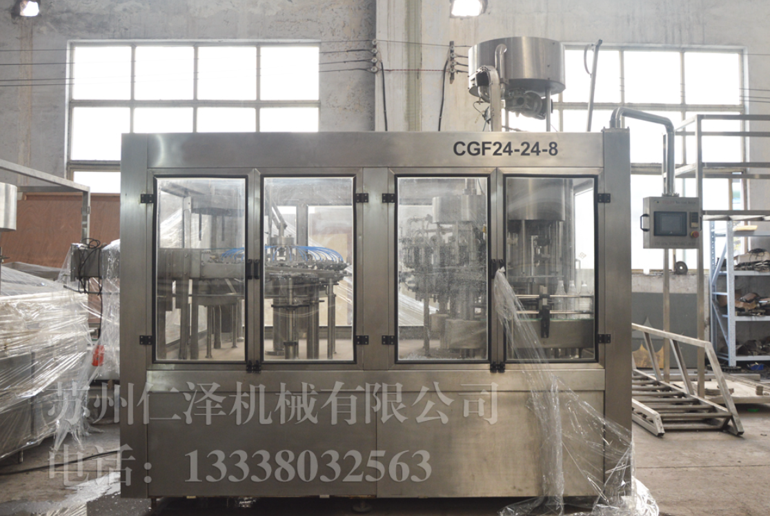 三合一灌裝機(jī)   CGF24-24-8三合一灌裝機(jī)  三合一灌裝機(jī)供應(yīng)商  三合一灌裝機(jī)價(jià)格