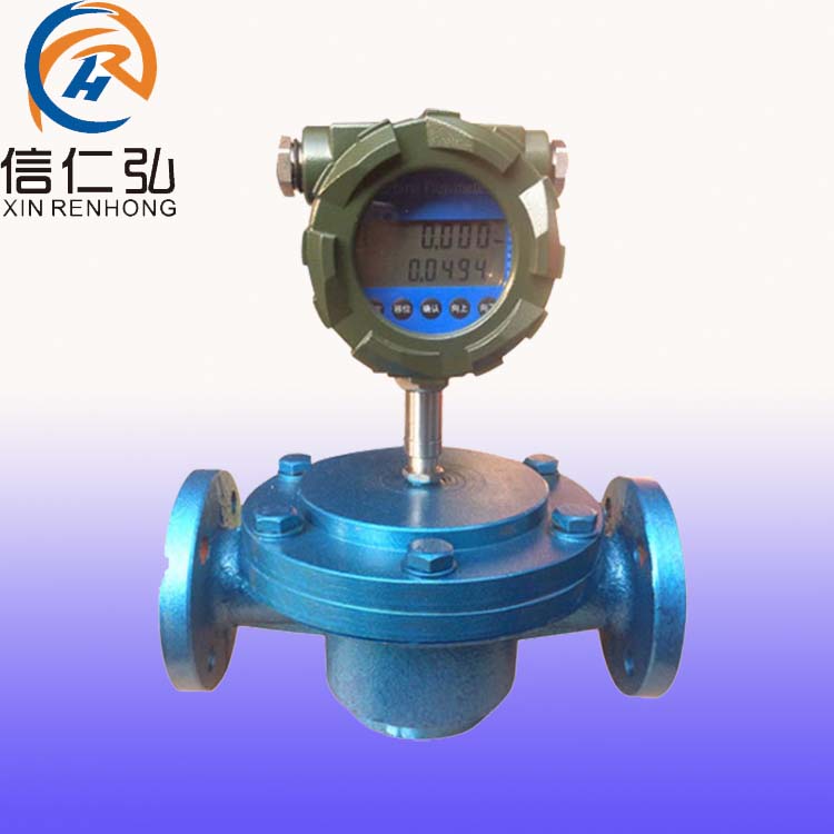 橢圓齒輪流量計(jì)生產(chǎn)廠家、批發(fā)、價(jià)格、供應(yīng)商【天津信仁弘自動(dòng)化設(shè)備有限公司】