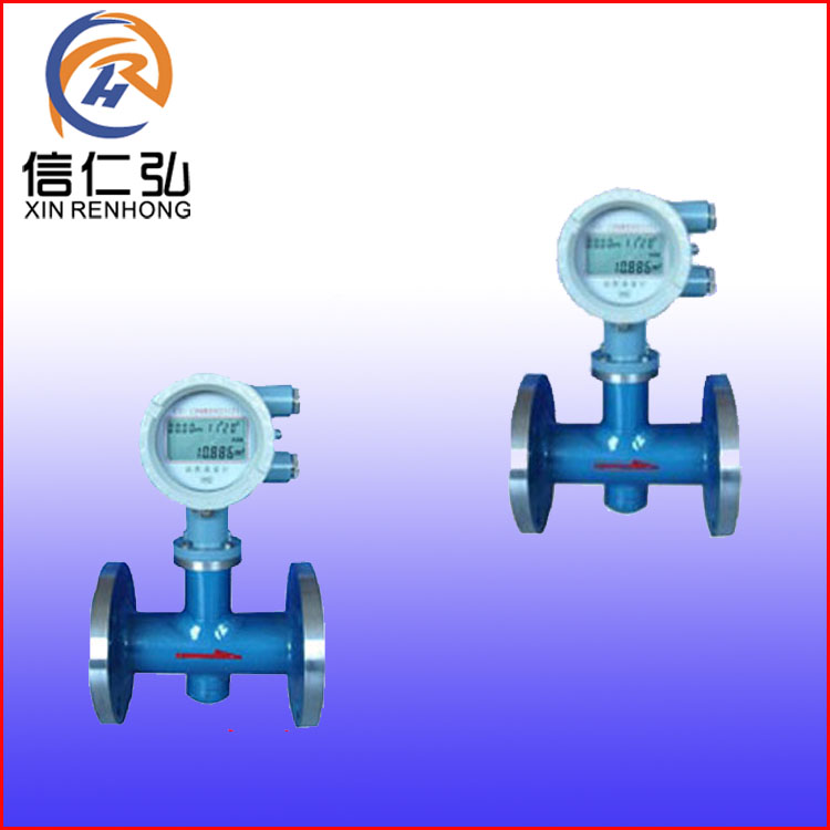 磁電渦街流量計生產(chǎn)商、銷售、批發(fā)、報價【天津信仁弘自動化設(shè)備有限公司】