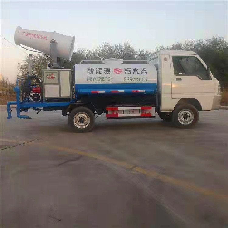 電動(dòng)四輪觀光灑水車 新能源電動(dòng)灑水車 小型電動(dòng)霧炮灑水車 工地霧炮抑塵車