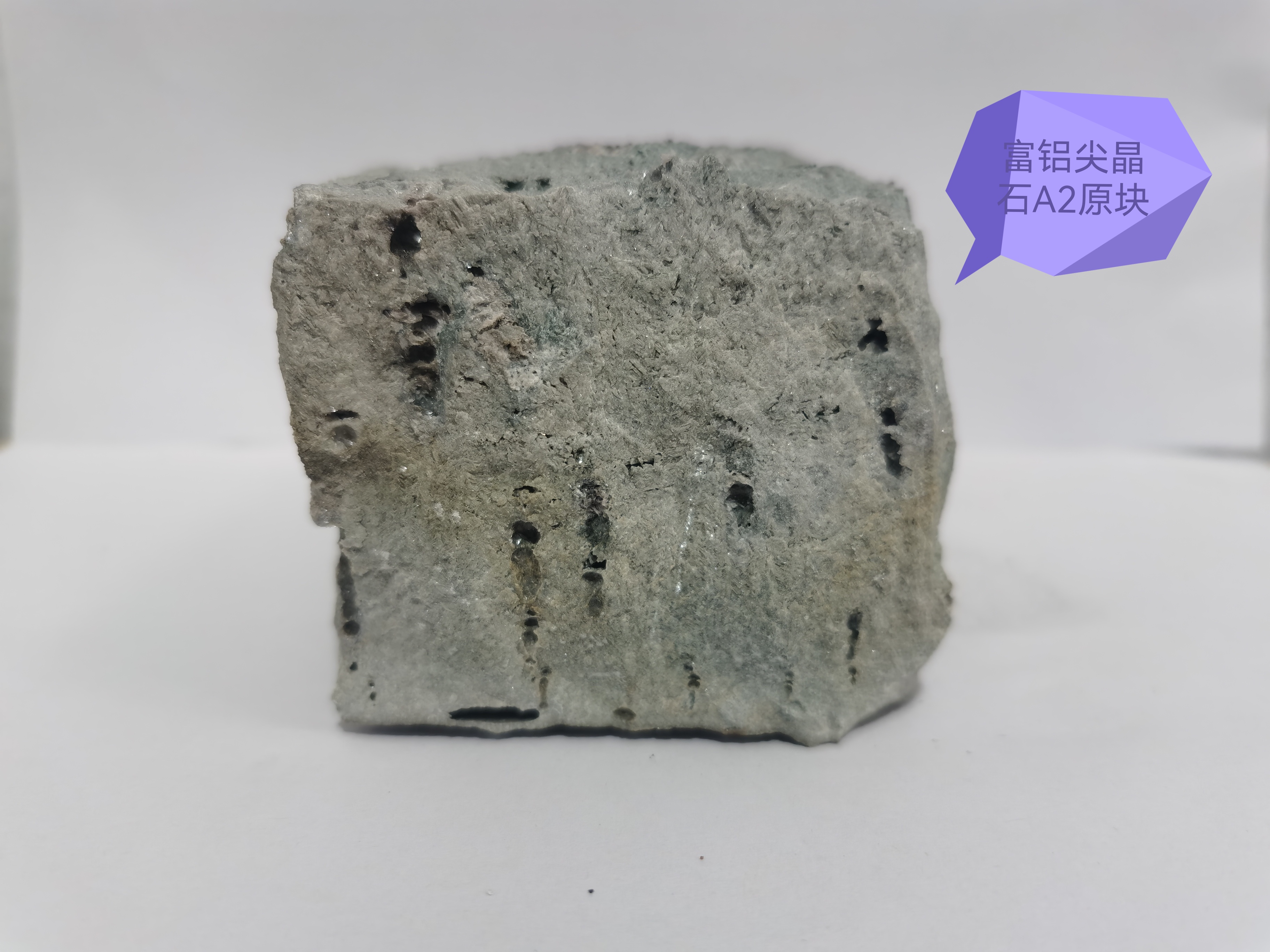 遼寧錦州富鋁尖晶石批發(fā)價(jià)格-聯(lián)系電話-產(chǎn)地