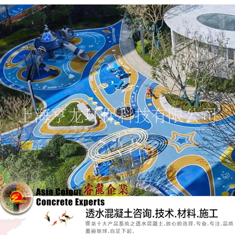 彩色透水混凝土工藝|透水混凝土材料|透水混凝土技術(shù)