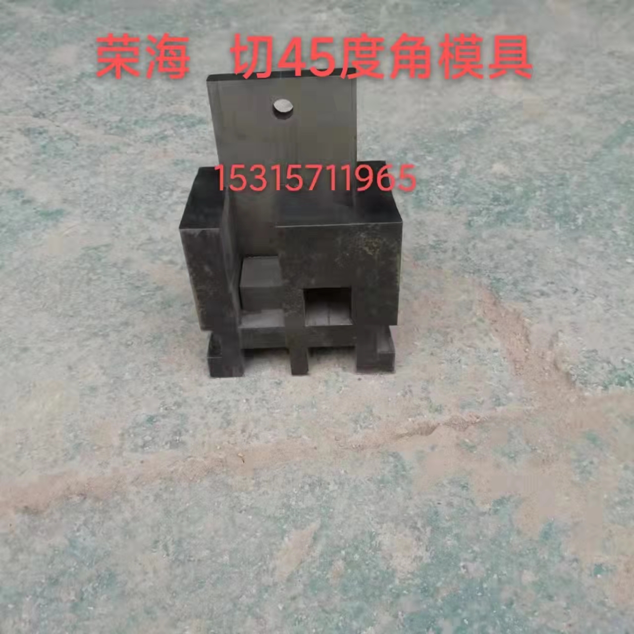 沖孔機模具哪里好  沖孔機模具哪里有