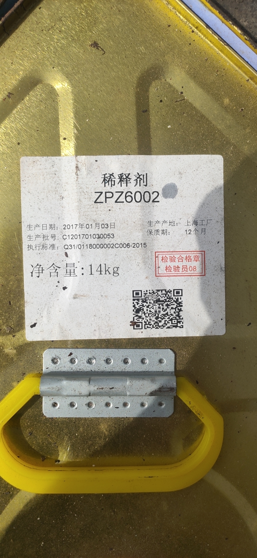 湖南衡陽*回收中心免費(fèi)上門估價(jià)現(xiàn)金結(jié)算