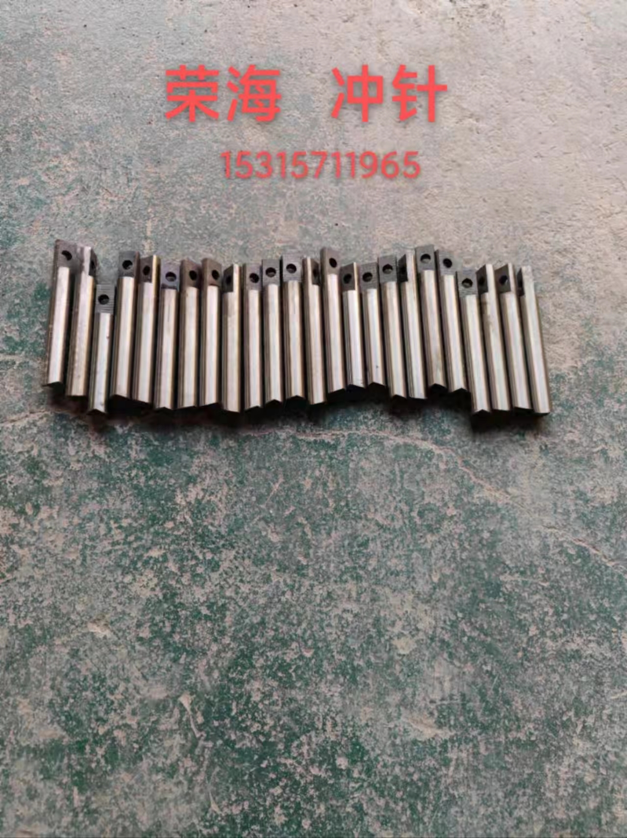 沖孔機模具多少錢  沖孔機模具廠家
