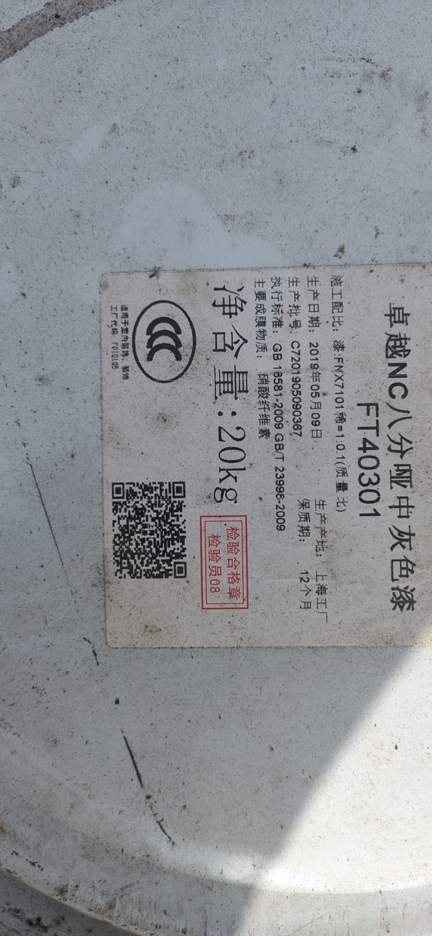 湖南衡陽*回收中心免費(fèi)上門估價(jià)現(xiàn)金結(jié)算