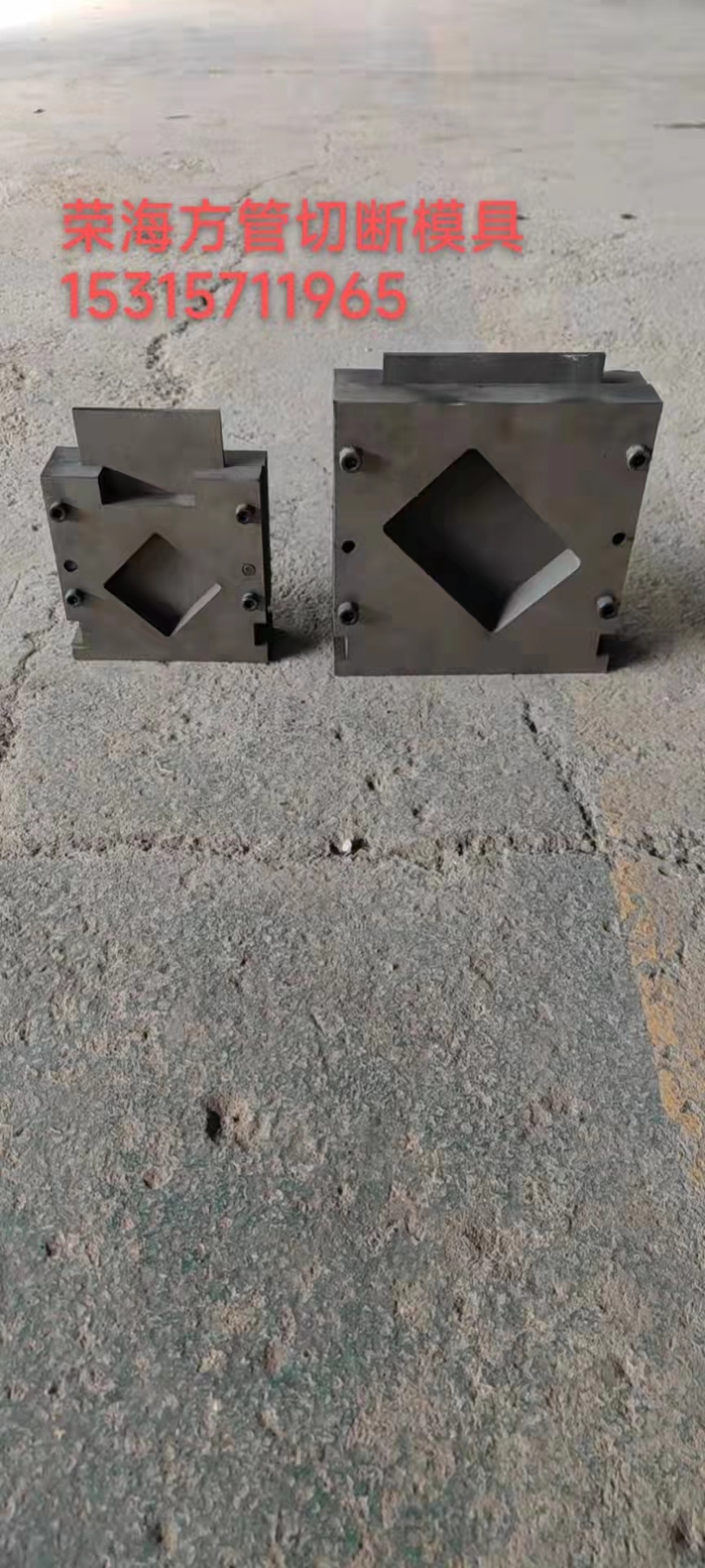 沖孔機模具哪里好  沖孔機模具哪里有